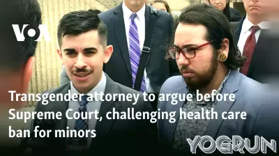 First Openly Transgender Attorney to Present Case Before Supreme Court