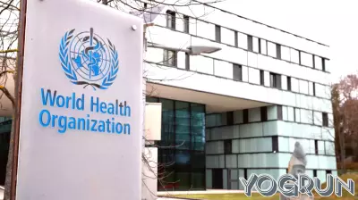 Implications of Trump's Withdrawal from the World Health Organization